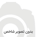 سیستم بازیابی گاز LPG از گاز‌های خروجی پالایشگاه اصفهان در دست اجرا